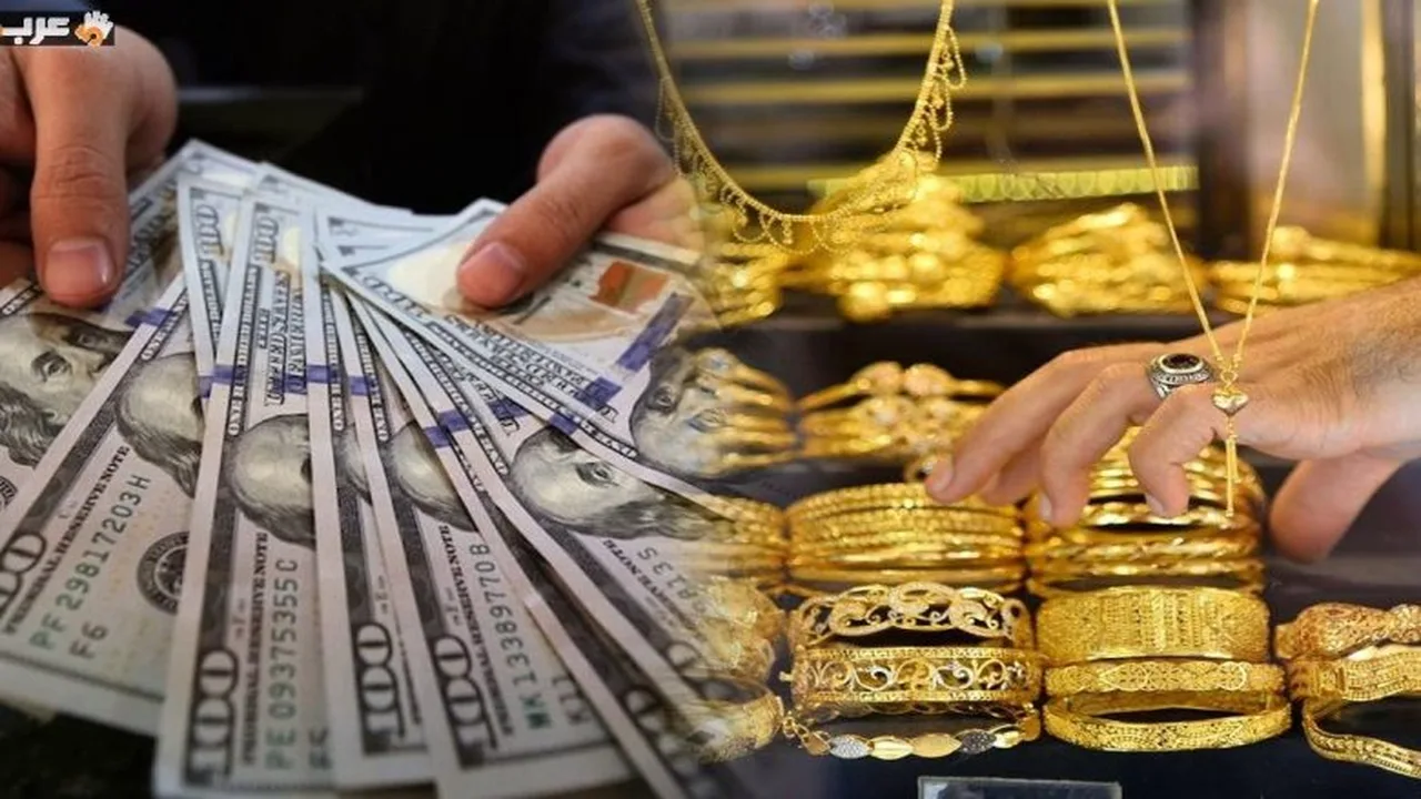 أسعار الذهب والدولار والطقس اليوم في تقرير خاص من مشاهير